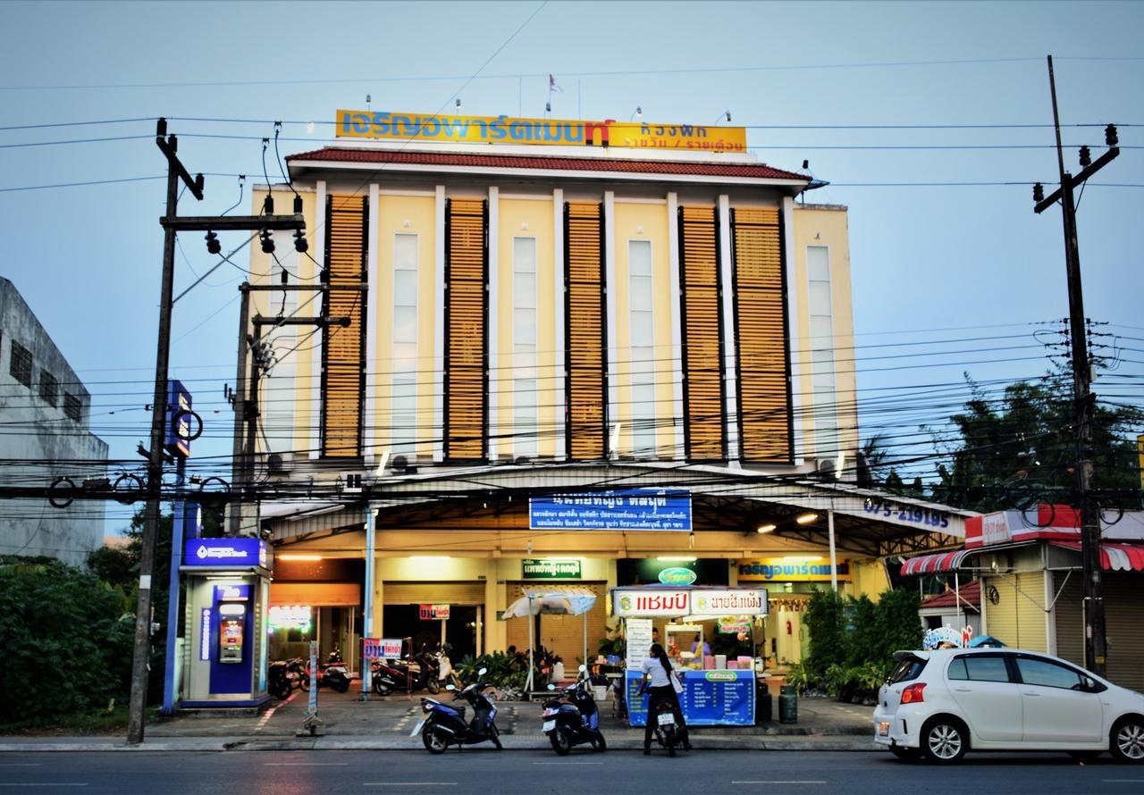 Charoen Apartment Hotel Trang Εξωτερικό φωτογραφία